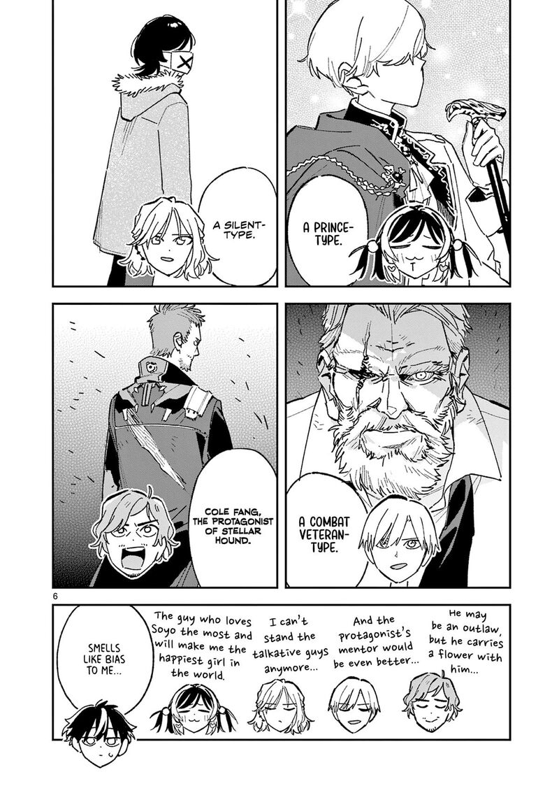 Houkago Bokura Wa Uchuu Ni Madou 67 6
