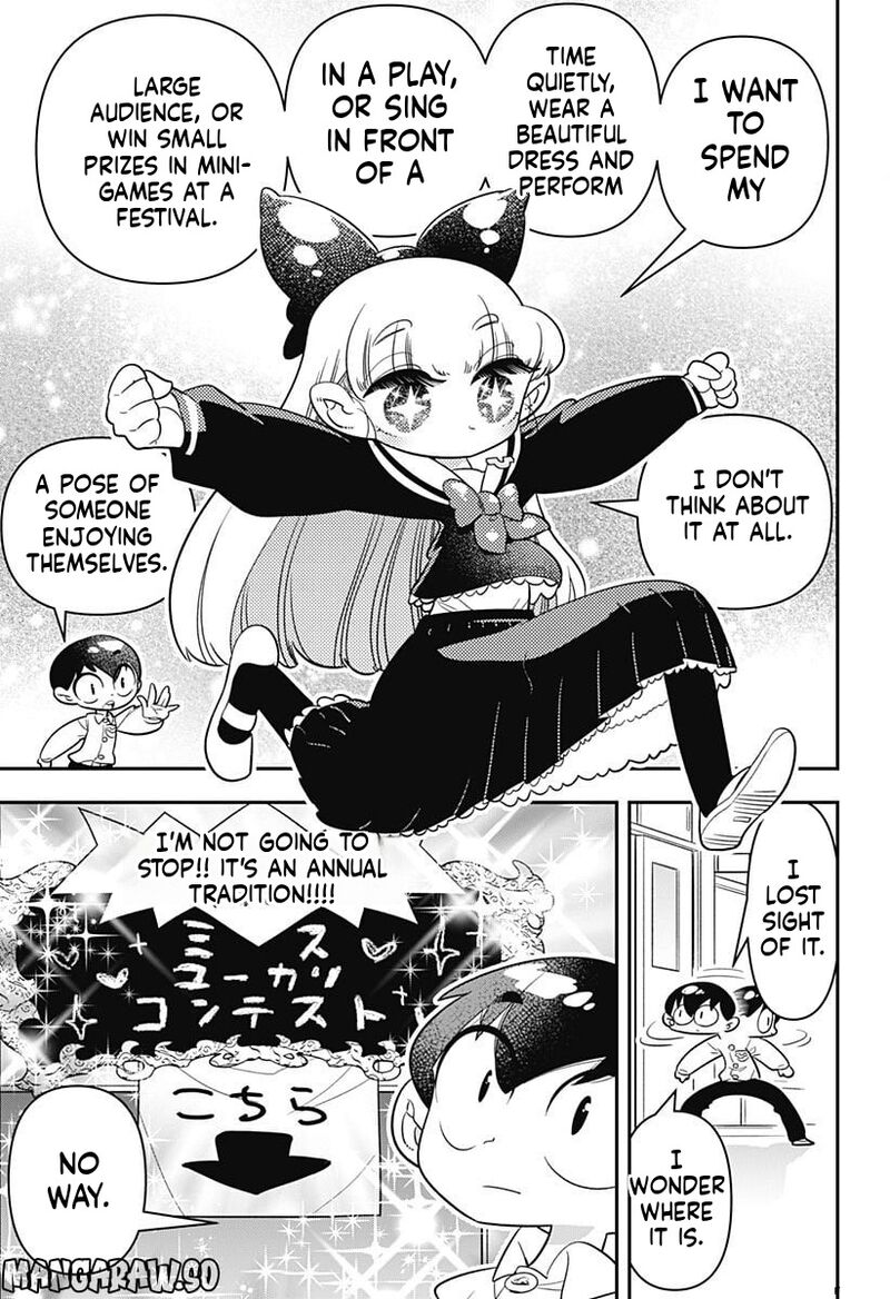 Houkago Himitsu Club 10 13