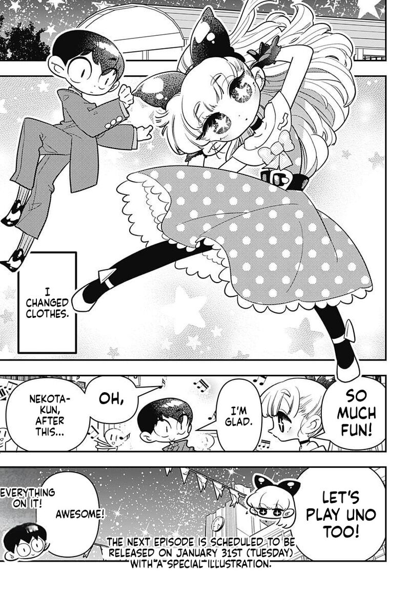 Houkago Himitsu Club 10 21