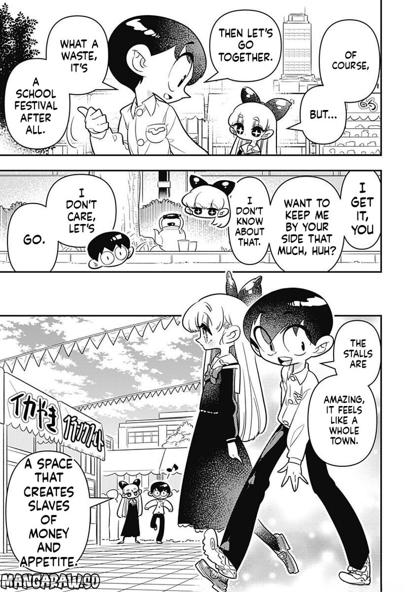 Houkago Himitsu Club 10 7