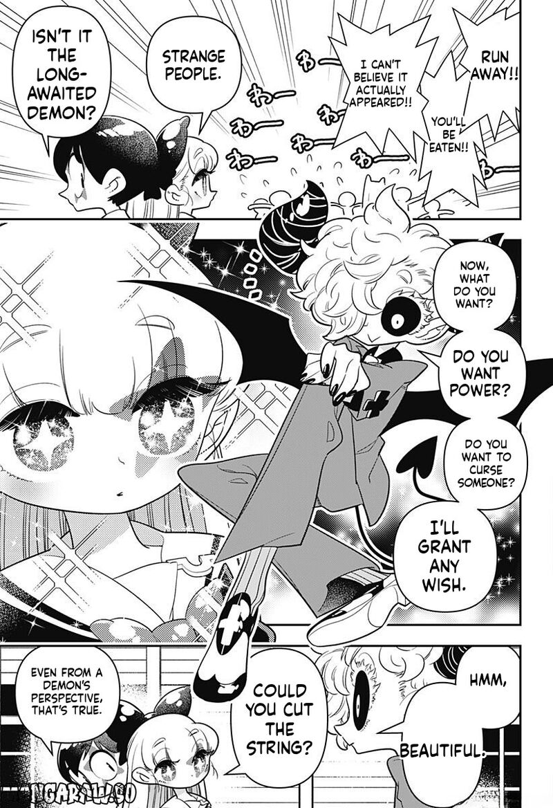 Houkago Himitsu Club 11 13