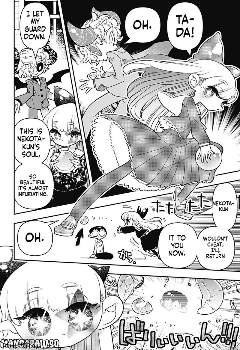 Houkago Himitsu Club 11 16