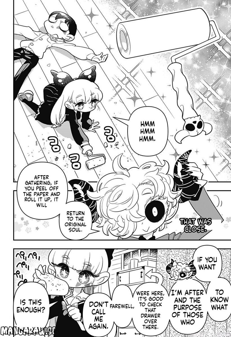 Houkago Himitsu Club 11 18