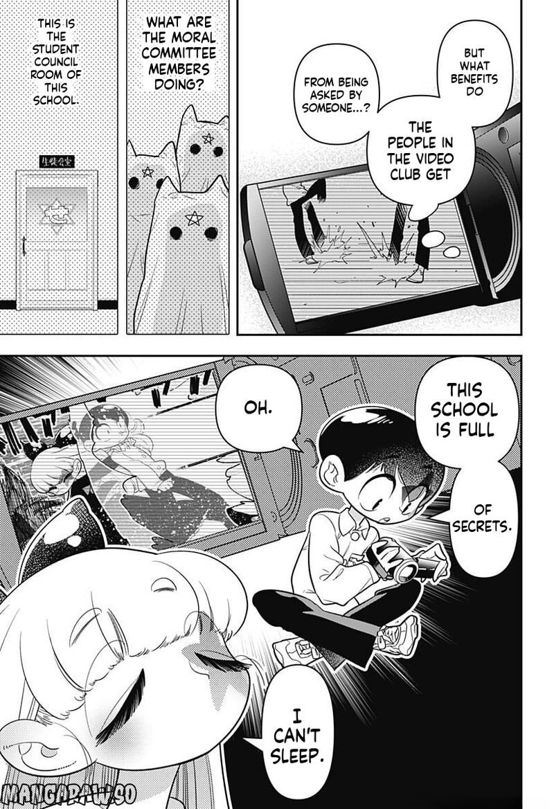 Houkago Himitsu Club 11 23