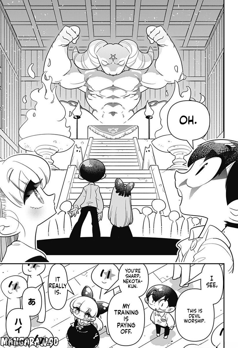 Houkago Himitsu Club 11 5