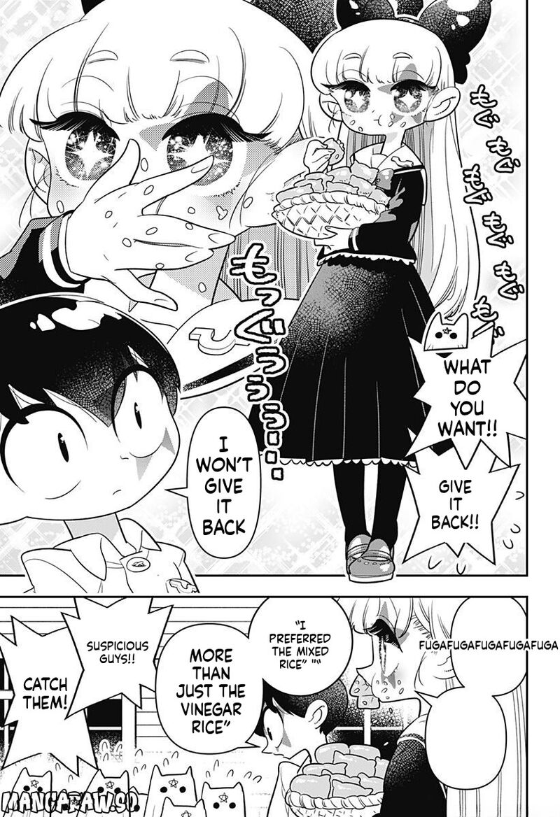 Houkago Himitsu Club 11 9