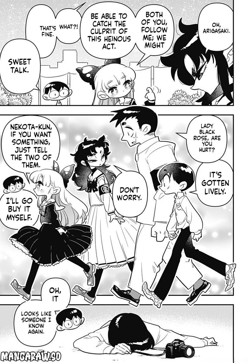 Houkago Himitsu Club 12 10