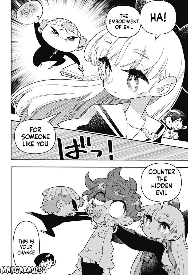 Houkago Himitsu Club 12 17