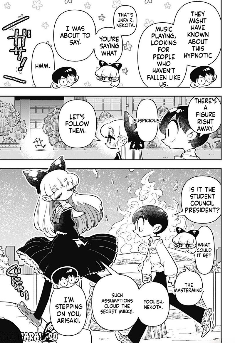 Houkago Himitsu Club 12 8