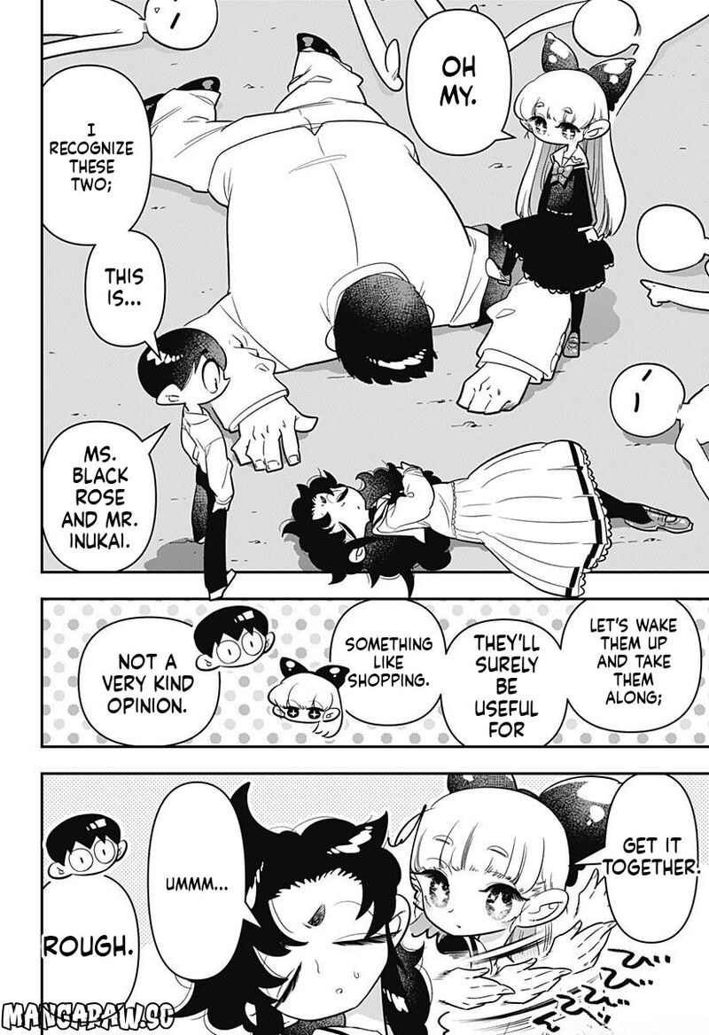 Houkago Himitsu Club 12 9