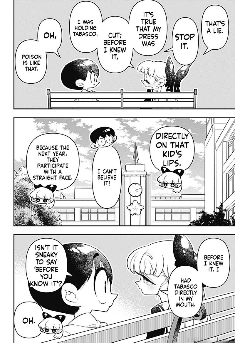 Houkago Himitsu Club 13 12