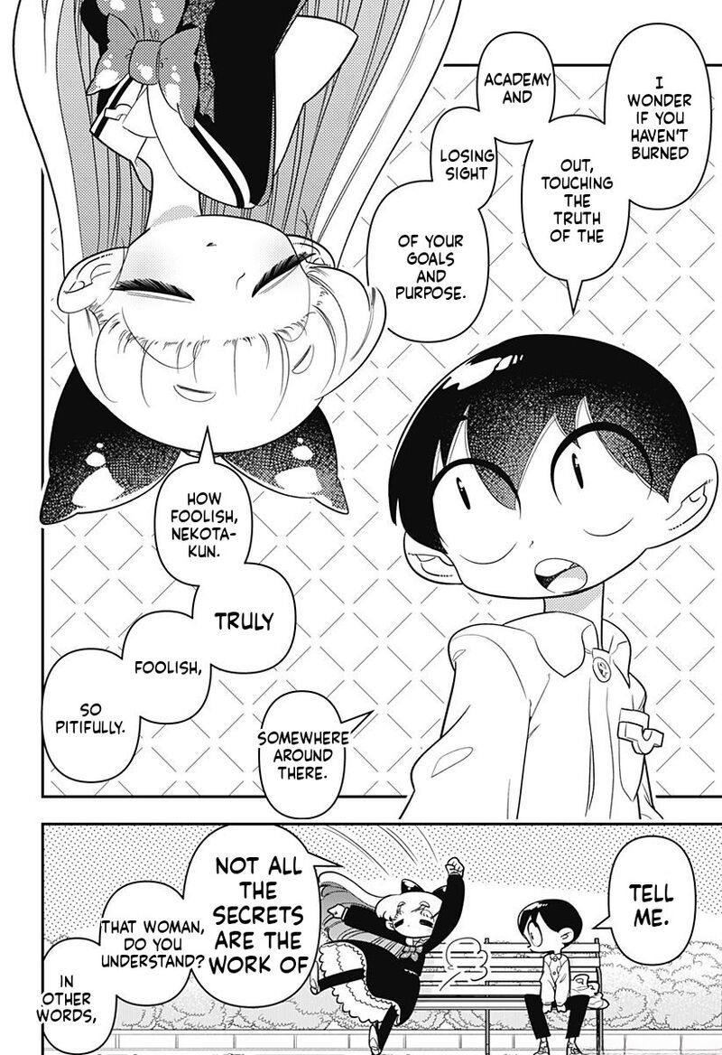 Houkago Himitsu Club 13 14