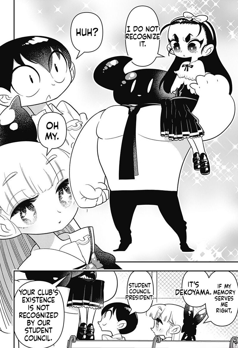 Houkago Himitsu Club 13 20