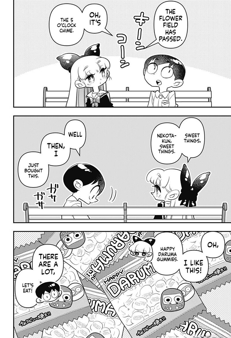 Houkago Himitsu Club 13 22