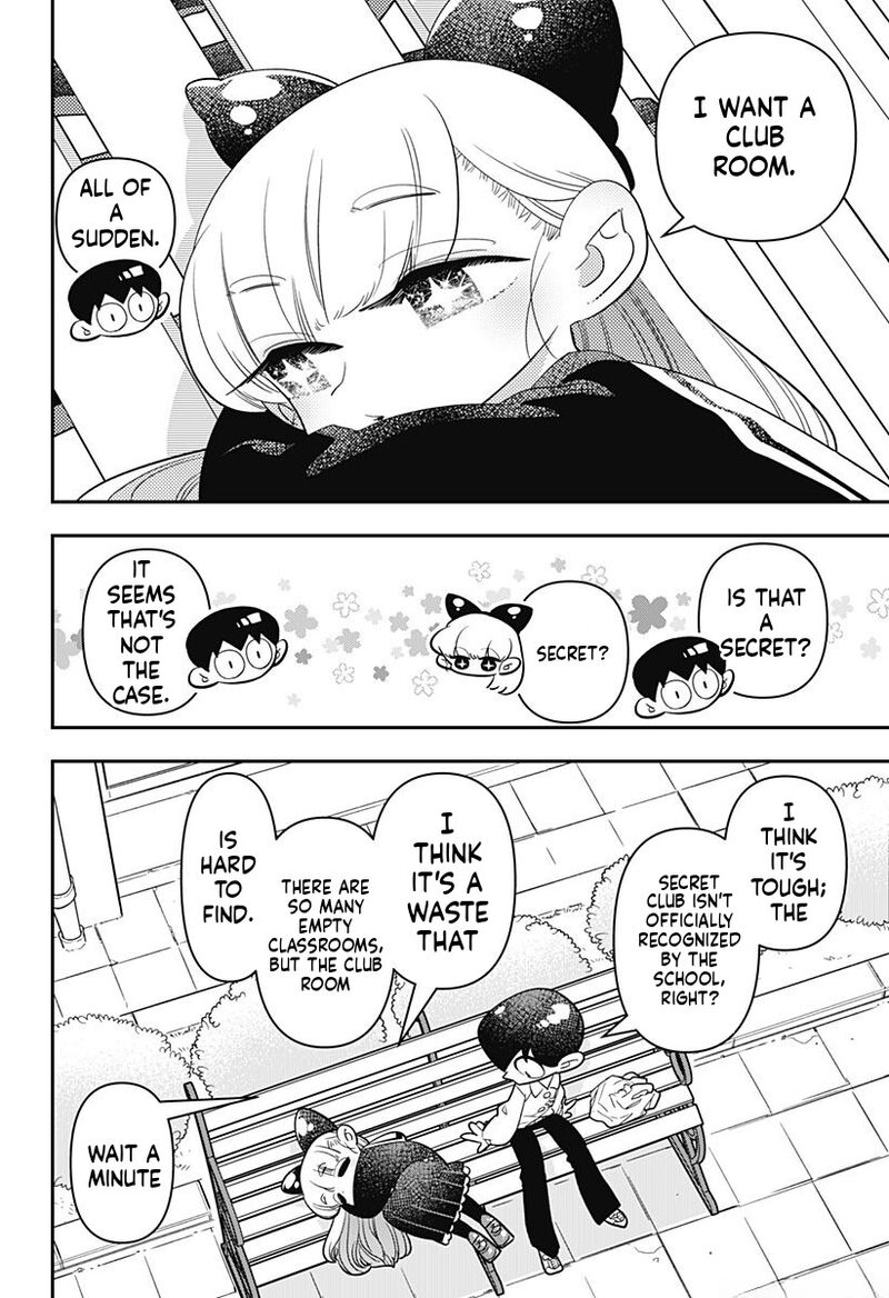 Houkago Himitsu Club 13 6