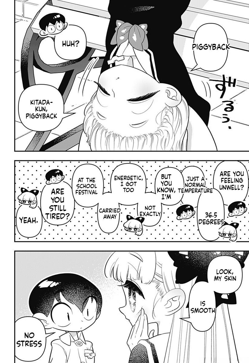 Houkago Himitsu Club 13 8