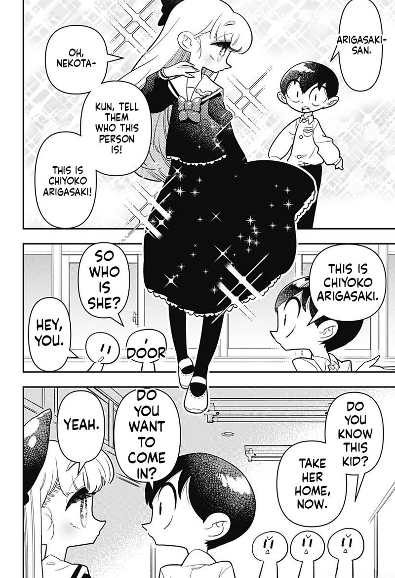 Houkago Himitsu Club 14 2