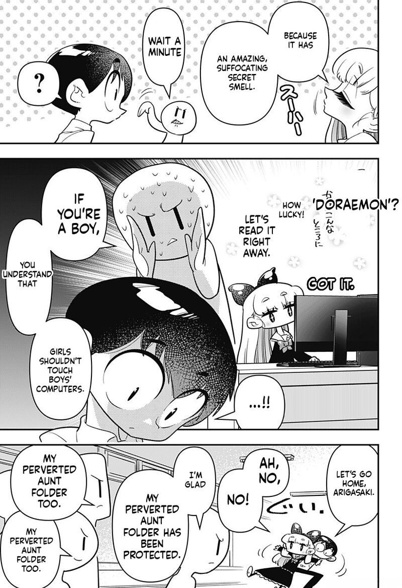 Houkago Himitsu Club 14 3