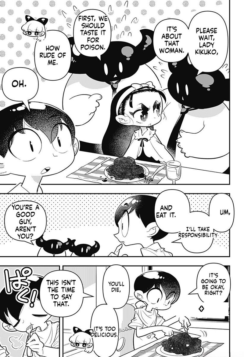 Houkago Himitsu Club 15 17