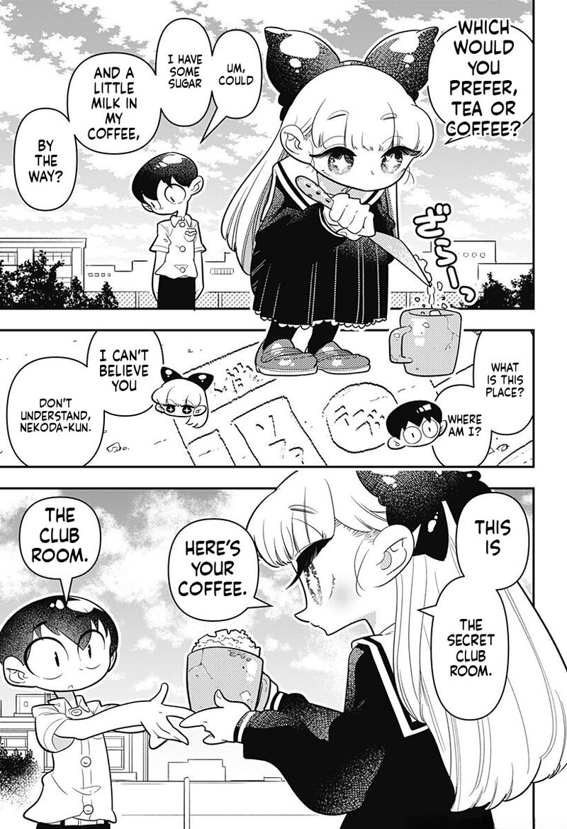 Houkago Himitsu Club 15 3