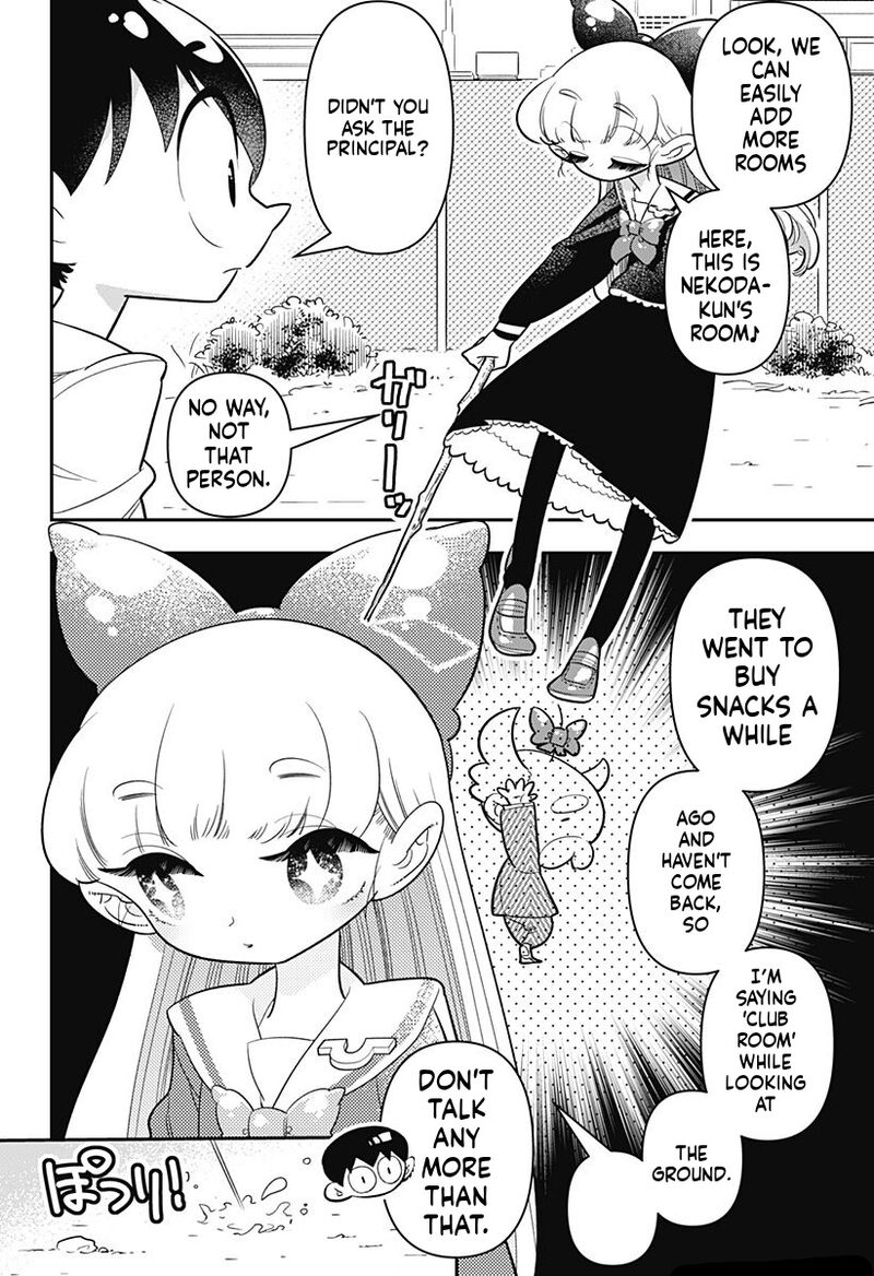 Houkago Himitsu Club 15 4