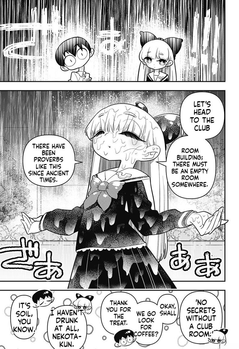 Houkago Himitsu Club 15 5