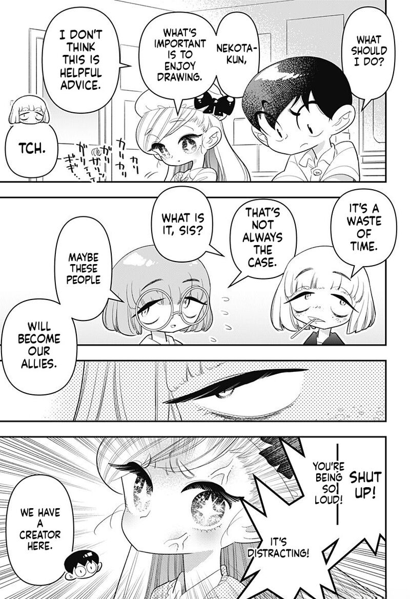 Houkago Himitsu Club 16 11