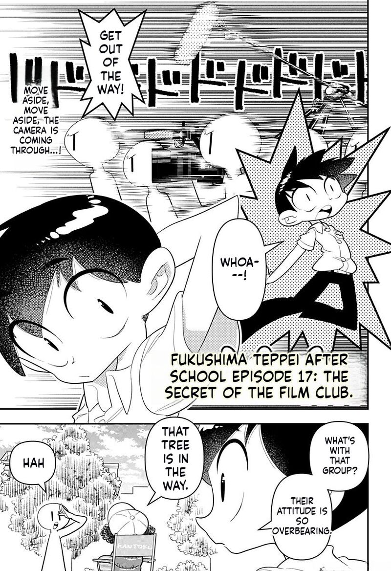 Houkago Himitsu Club 17 1