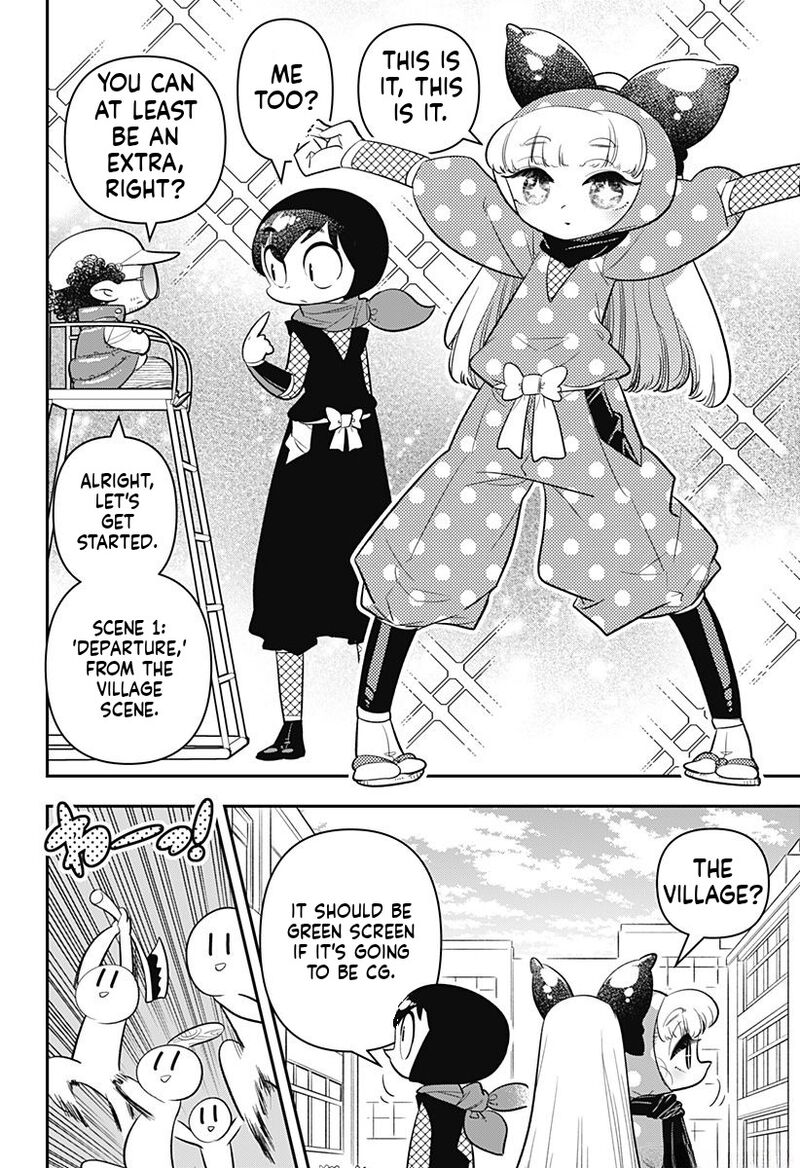 Houkago Himitsu Club 17 14