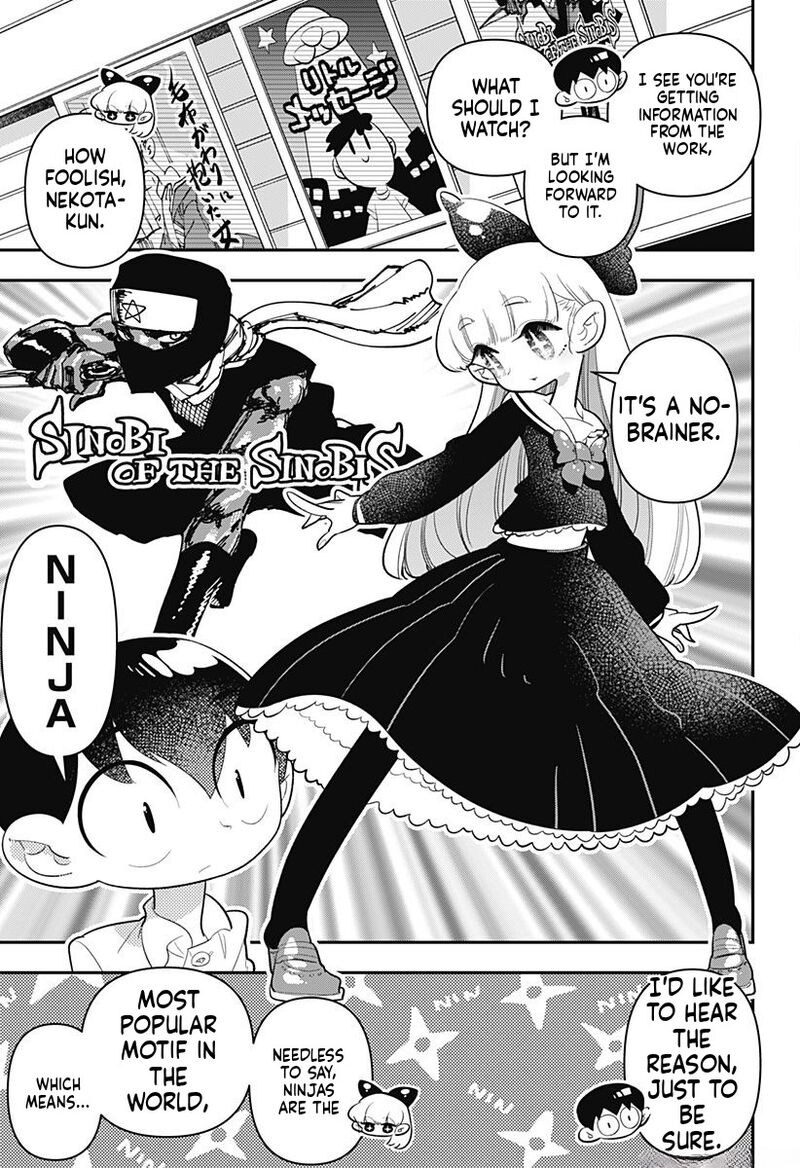 Houkago Himitsu Club 17 5