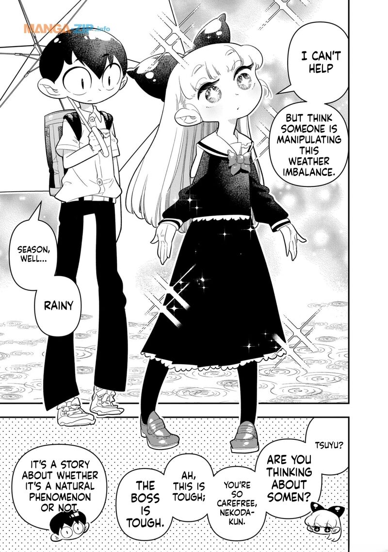 Houkago Himitsu Club 18 11