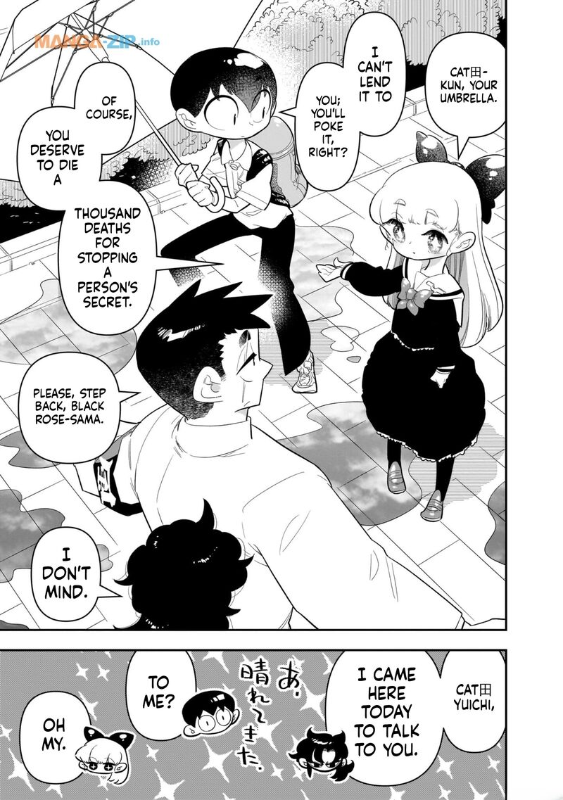 Houkago Himitsu Club 18 13