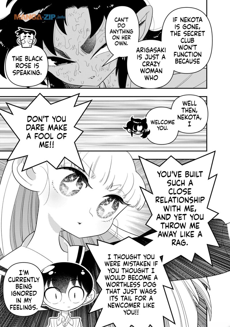 Houkago Himitsu Club 18 15