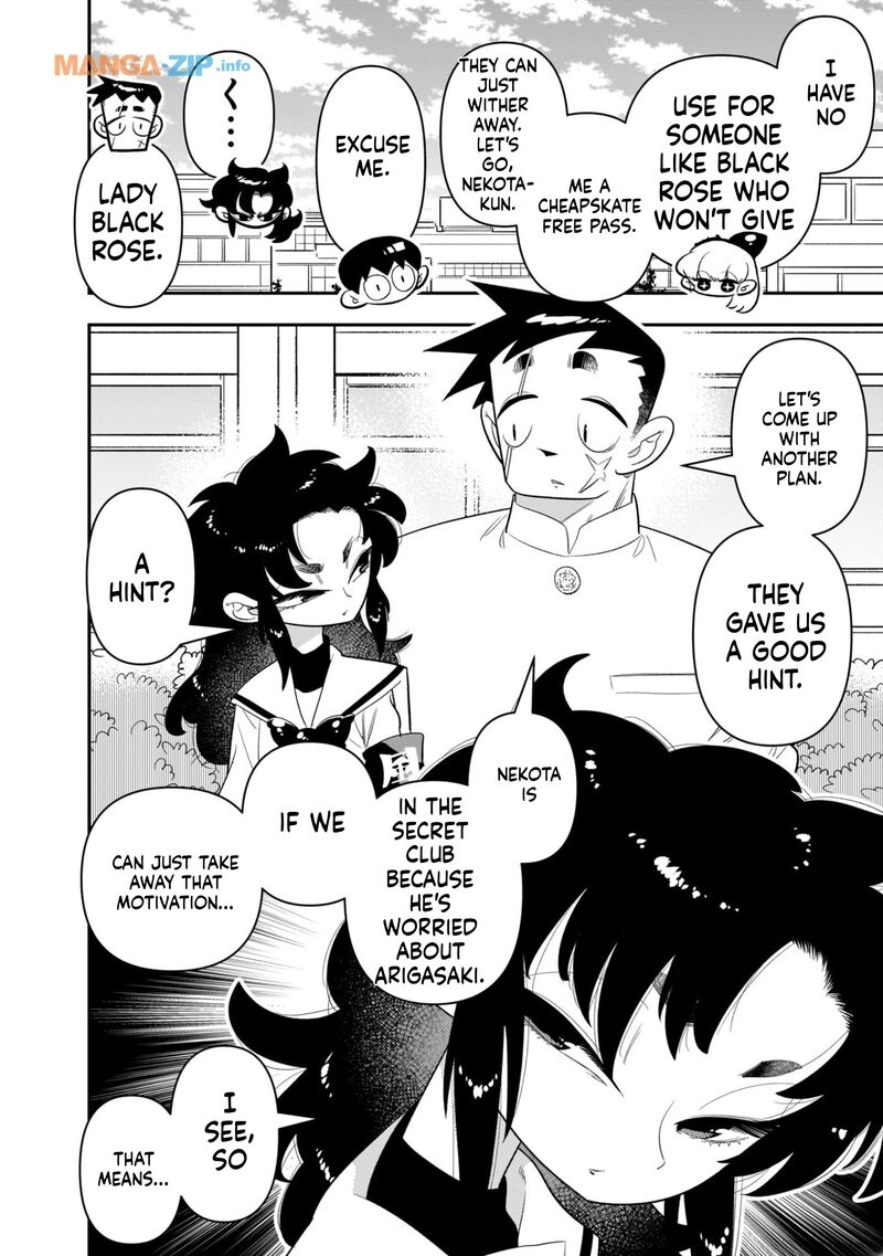 Houkago Himitsu Club 18 18