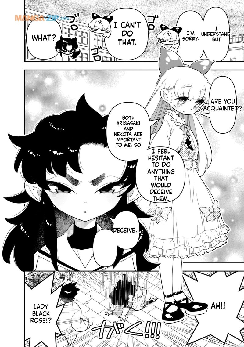 Houkago Himitsu Club 18 26