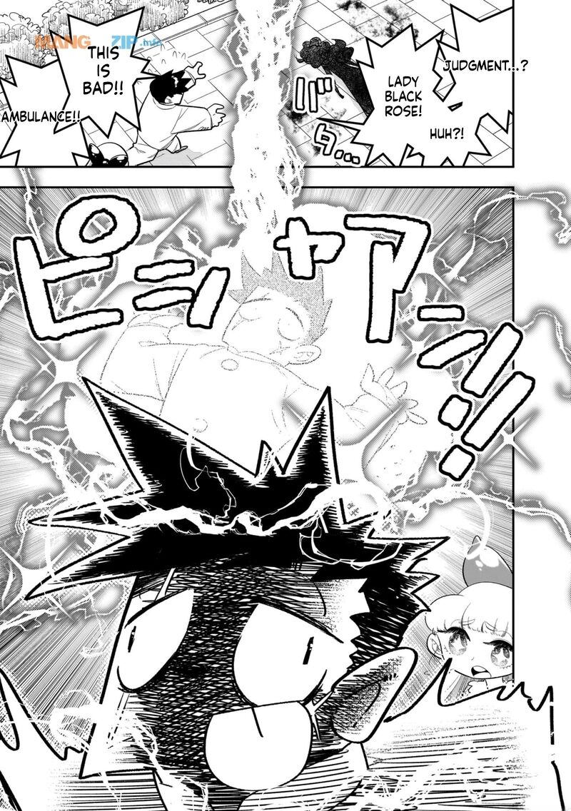 Houkago Himitsu Club 18 29