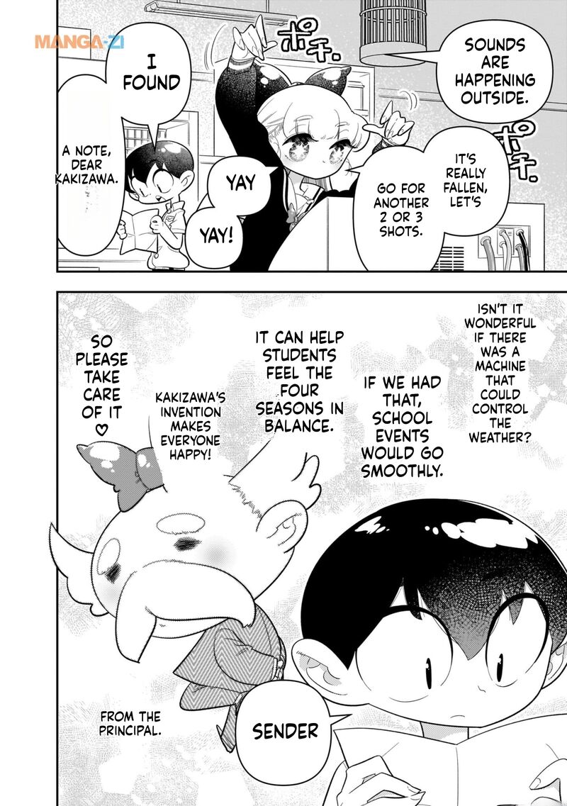 Houkago Himitsu Club 18 30