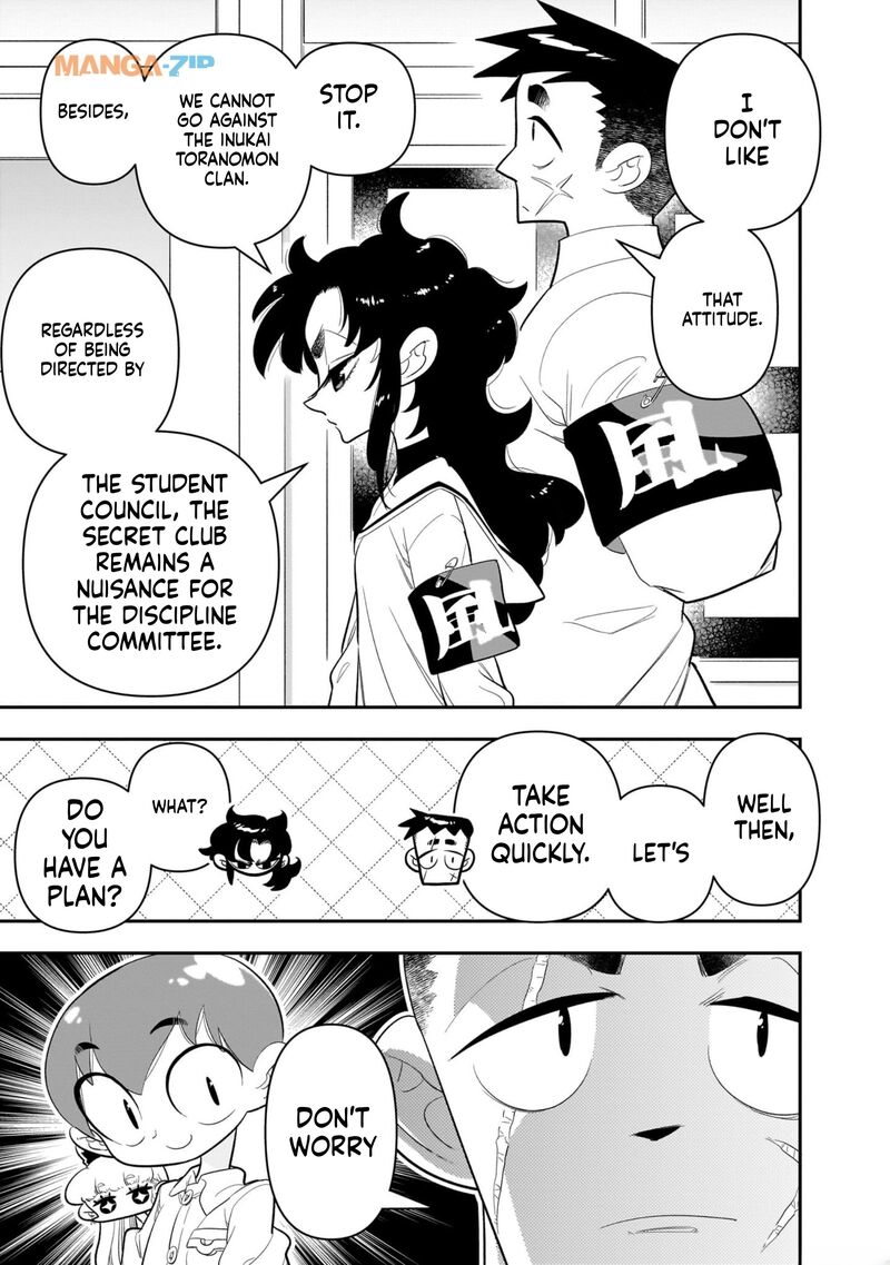 Houkago Himitsu Club 18 9