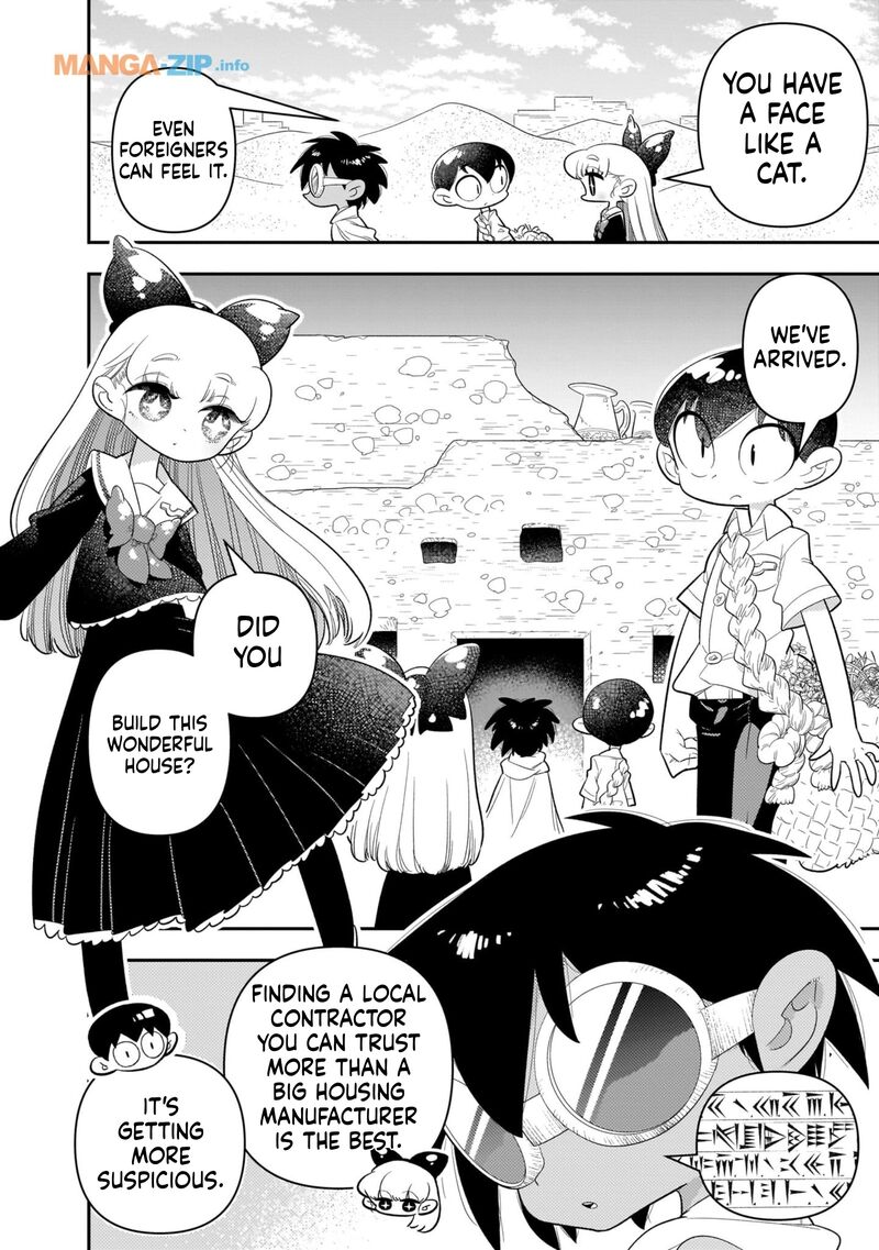 Houkago Himitsu Club 19 10