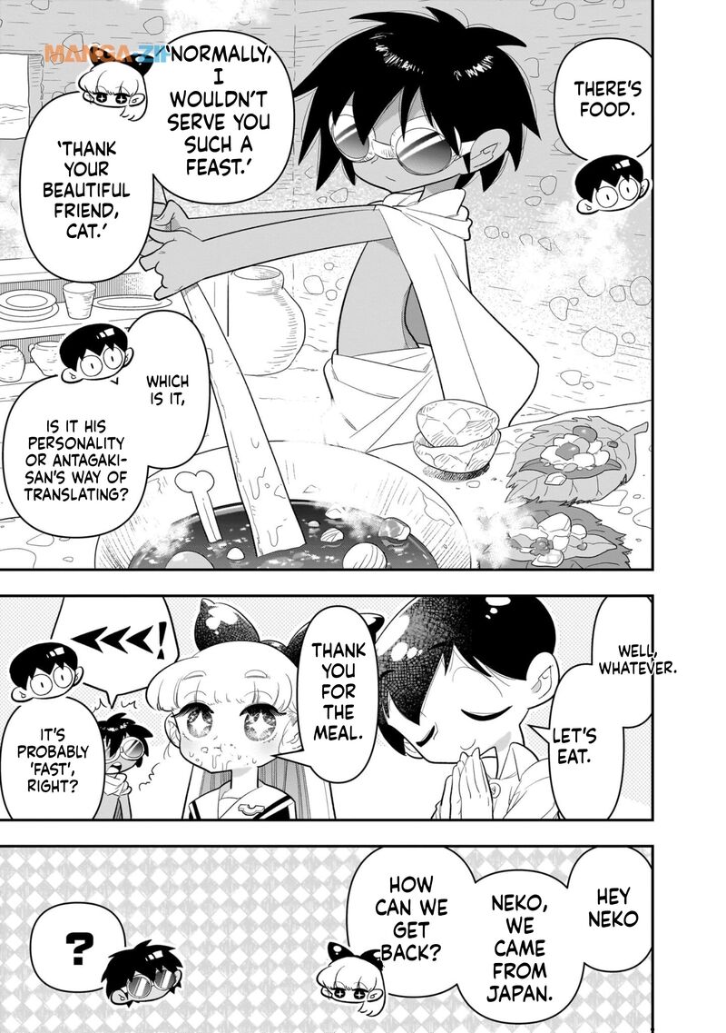 Houkago Himitsu Club 19 11