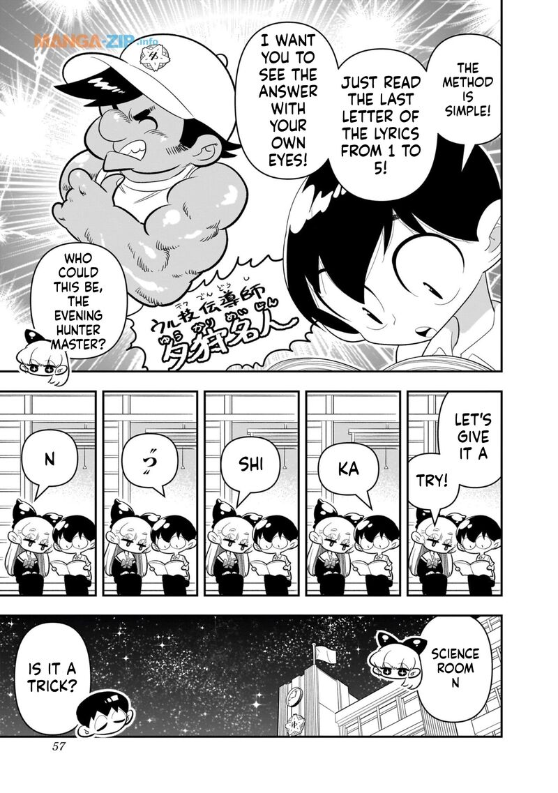 Houkago Himitsu Club 19 24