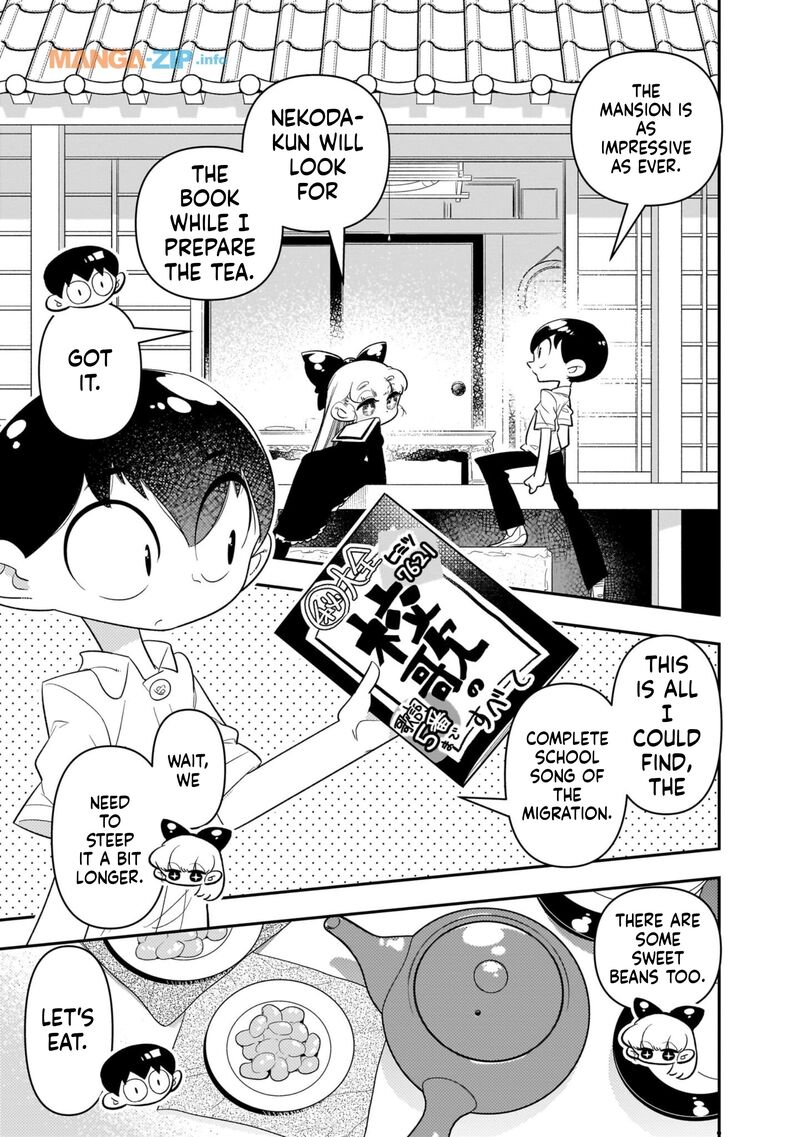 Houkago Himitsu Club 19 5