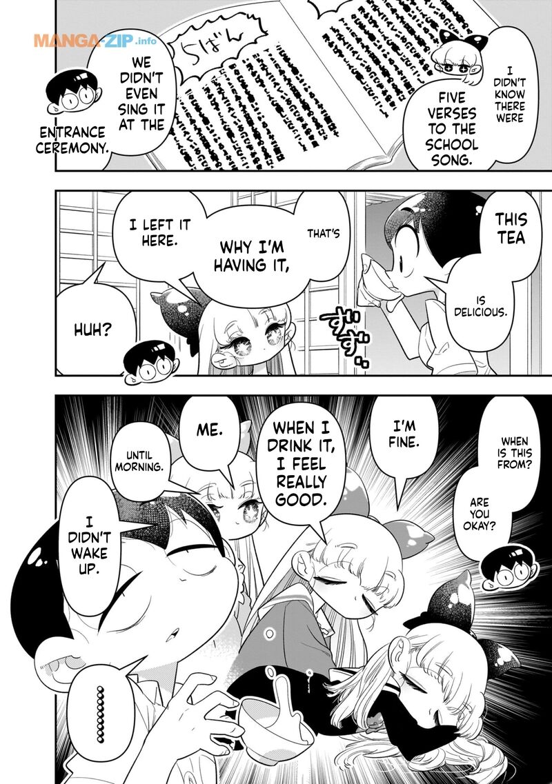 Houkago Himitsu Club 19 6