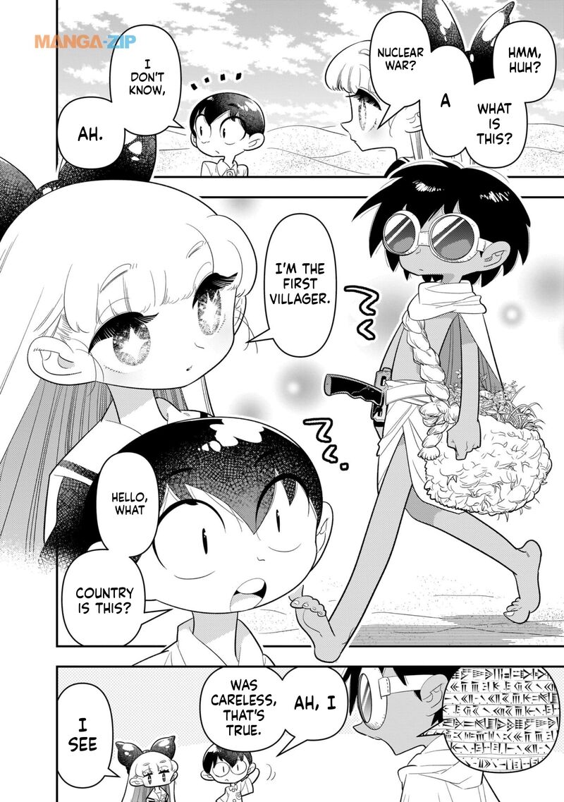 Houkago Himitsu Club 19 8