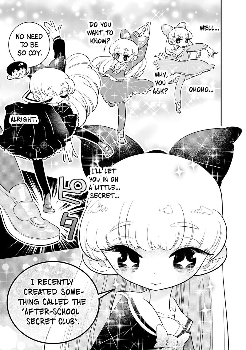 Houkago Himitsu Club 1a 12