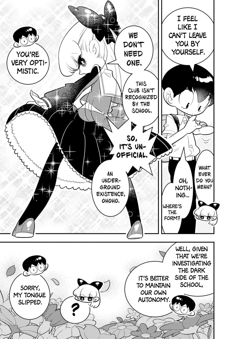 Houkago Himitsu Club 1a 18