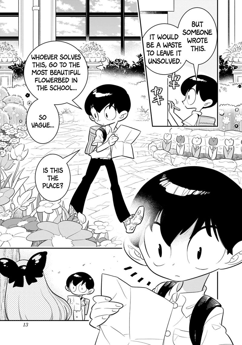 Houkago Himitsu Club 1a 8