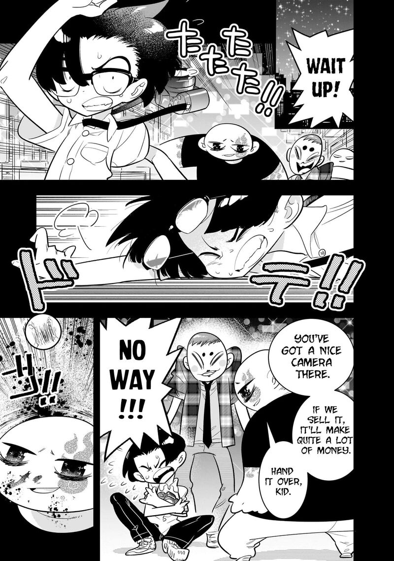 Houkago Himitsu Club 1b 17