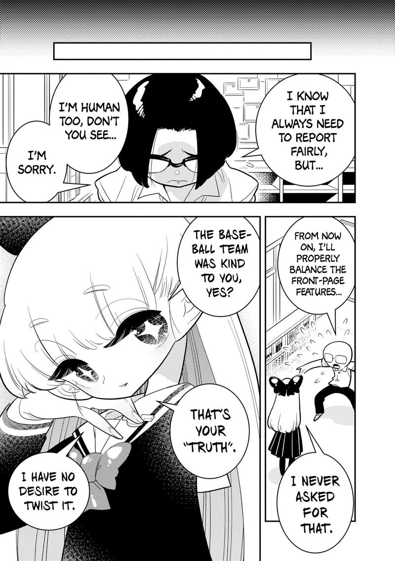 Houkago Himitsu Club 1b 19