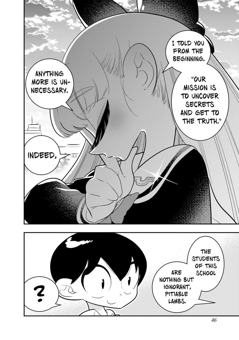 Houkago Himitsu Club 1b 22